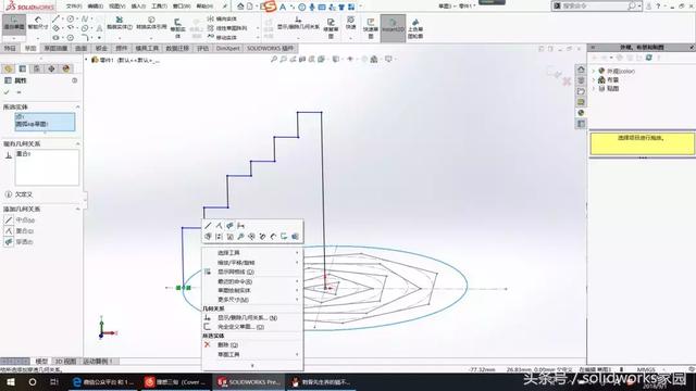 sw工程师证书含金量